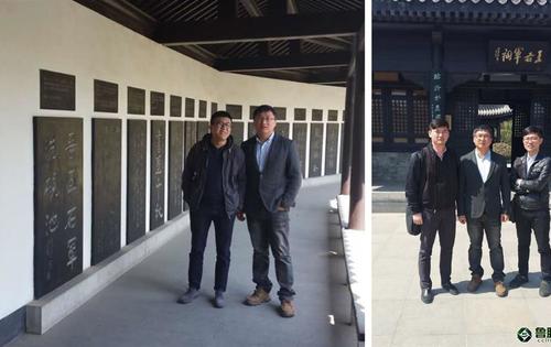 你心目中的苗木人是什么样的？