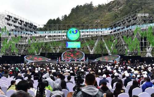 绿圆中国梦 携手进小康 第四届中国绿化博览会在贵州黔南隆重开幕