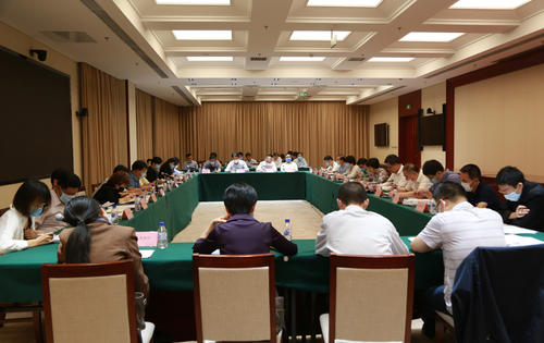 2020年部门绿化工作座谈会在京召开