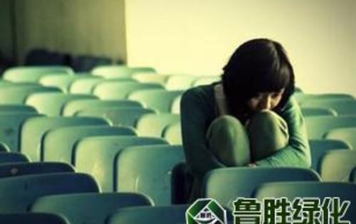 如果你停止，就是谷底。如果你还在继续，就是上坡。